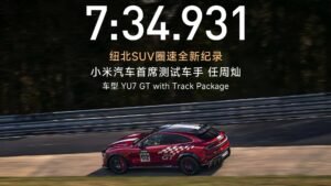 Xiaomi Sets Nürburgring SUV Lap Record. Yes, That Xiaomi